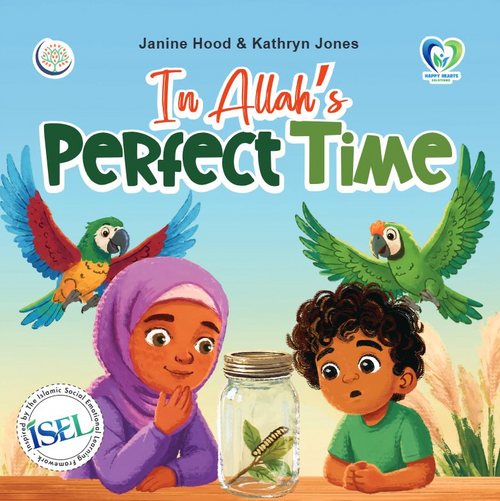 In the Allah's Perfect Time