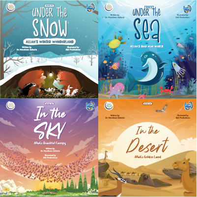Wonders of Allah - Complete Series 1 - Pack of 4 Books