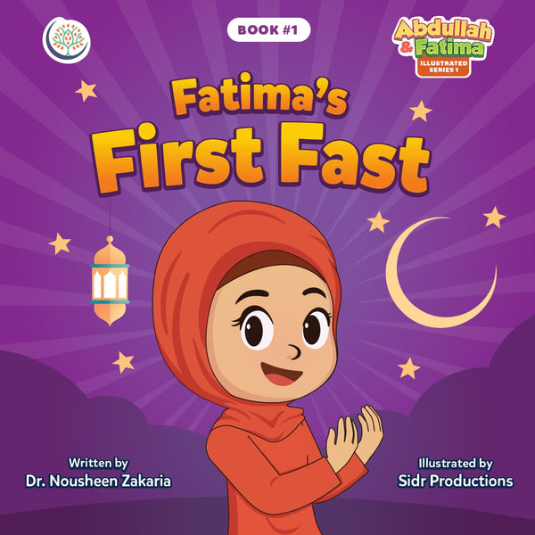 Fatima’s First Fast