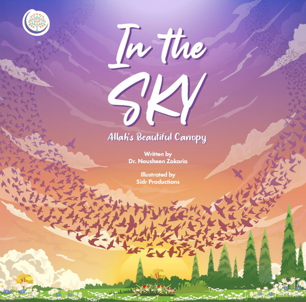 Allah's Beautiful Canopy