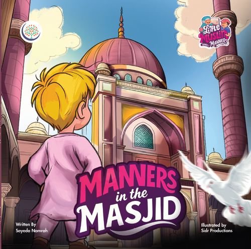 Manners in the Masjid
