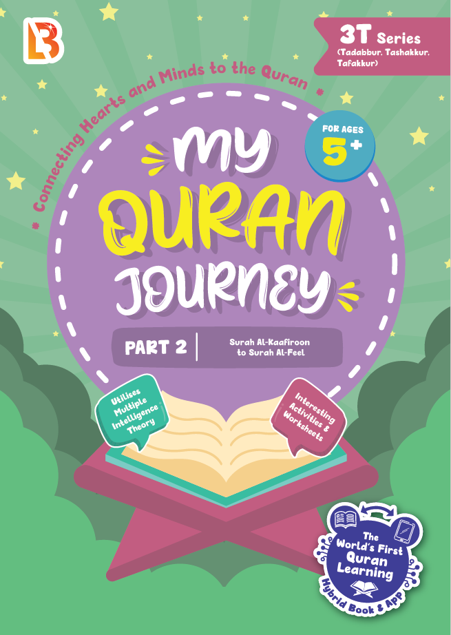 My Quran Journey (Juzz 30 Part 2) English